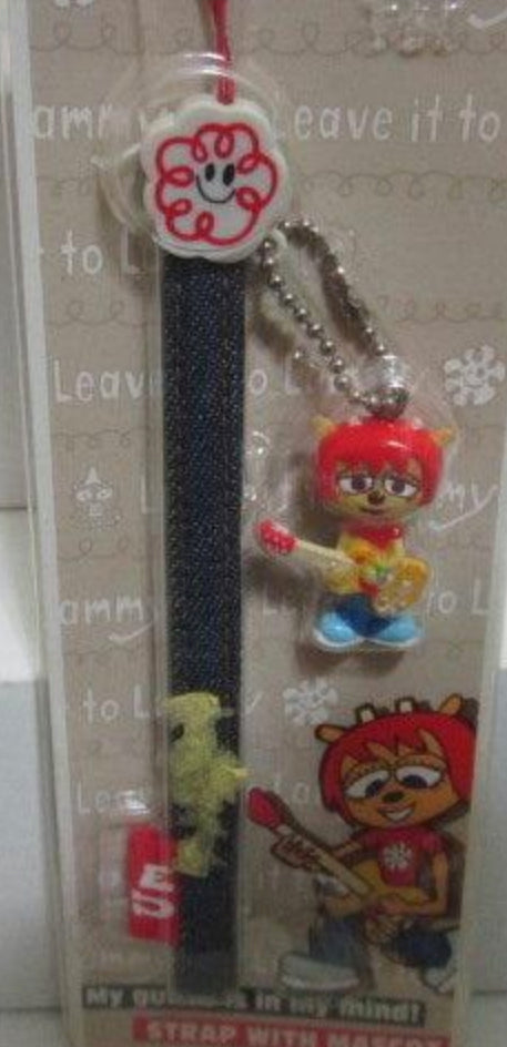 Japan Um Jammer Lammy Phone Mascot Strap Figure