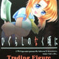 Spring Higurashi no Naku Koro Ni When They Cry 5 Trading Figure Set