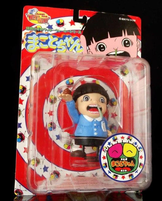 Planet Toys Wacky Walky Kazuo Umezu Makoto Chan Action Figure