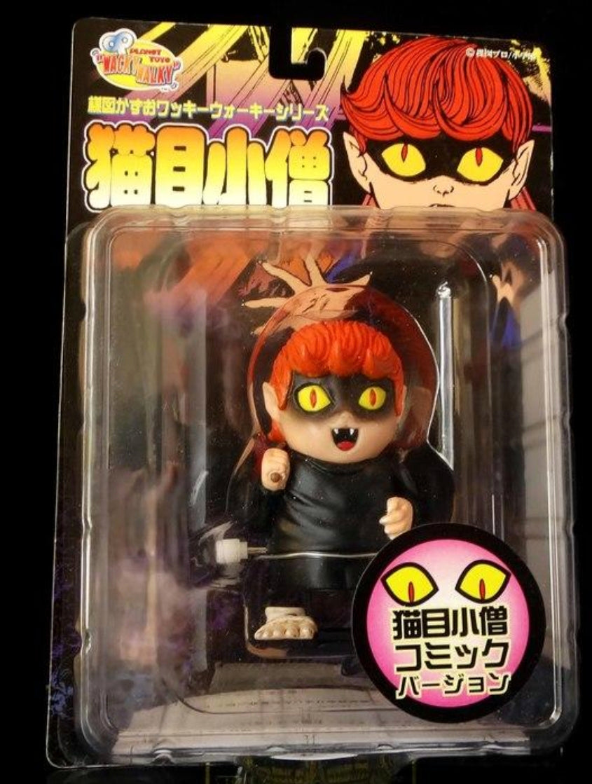 Planet Toys Wacky Walky Kazuo Umezu Nekome Kozo Action Figure