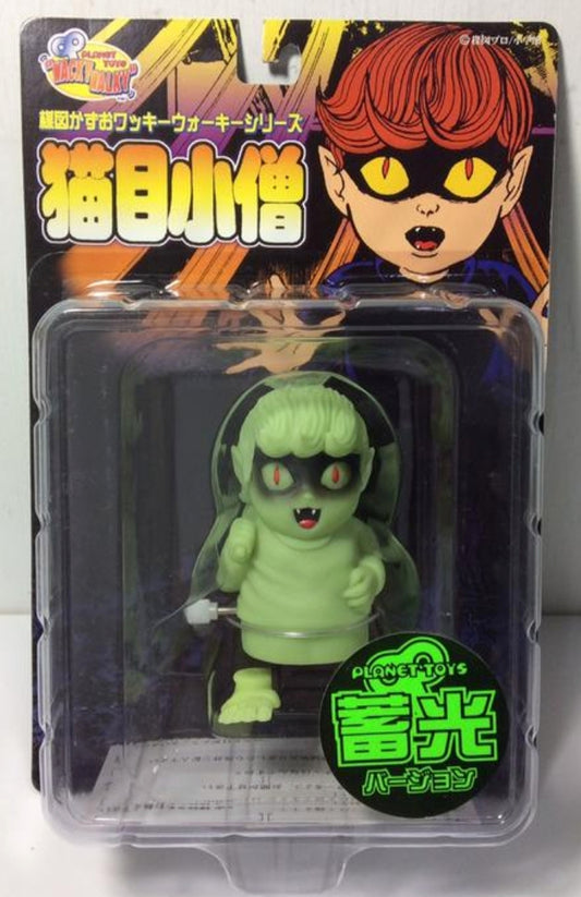 Planet Toys Wacky Walky Kazuo Umezu Nekome Kozo GID ver Action Figure