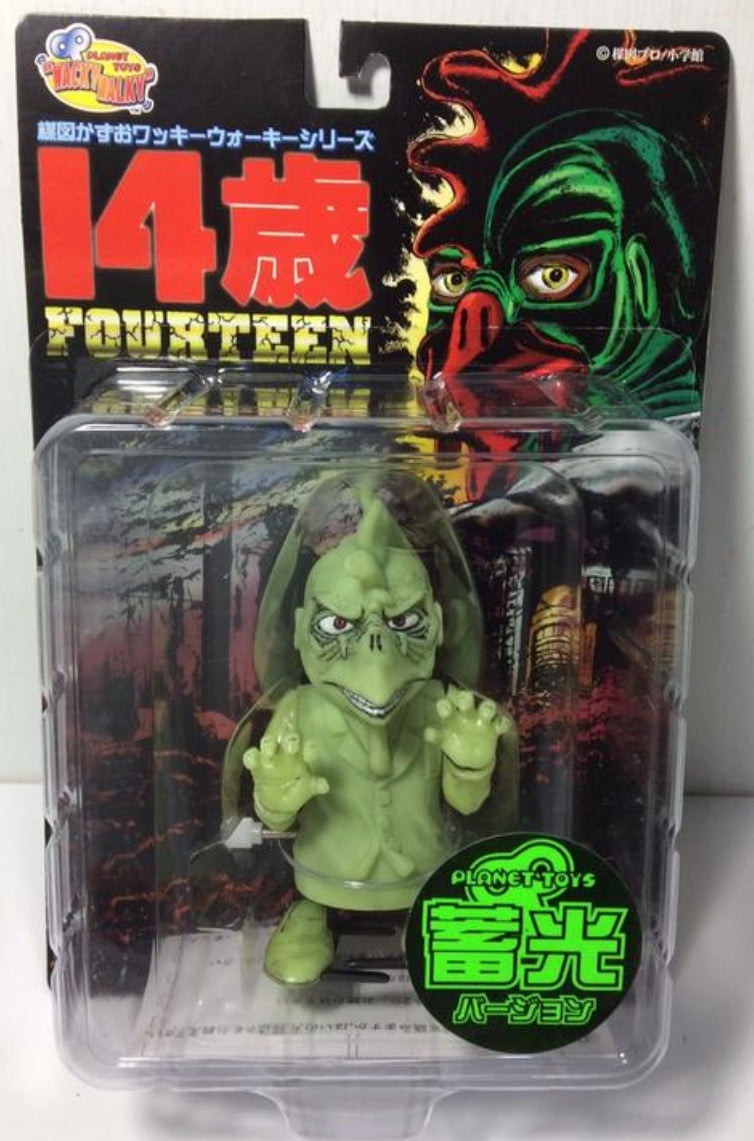 Planet Toys Wacky Walky Kazuo Umezu Fourteen GID ver Action Figure