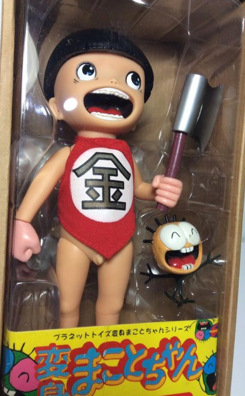 Kazuo Umezu Makoto Chan 500 Limited Kintaro ver Action Figure