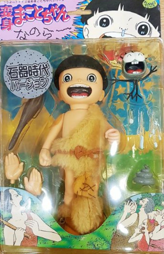 Planet Toys Kazuo Umezu Makoto Chan Stone Age Ver Action Figure