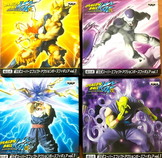 Banpresto Dragon Ball Kai Super Effect Action Pose Vol 1 4 Figure Set