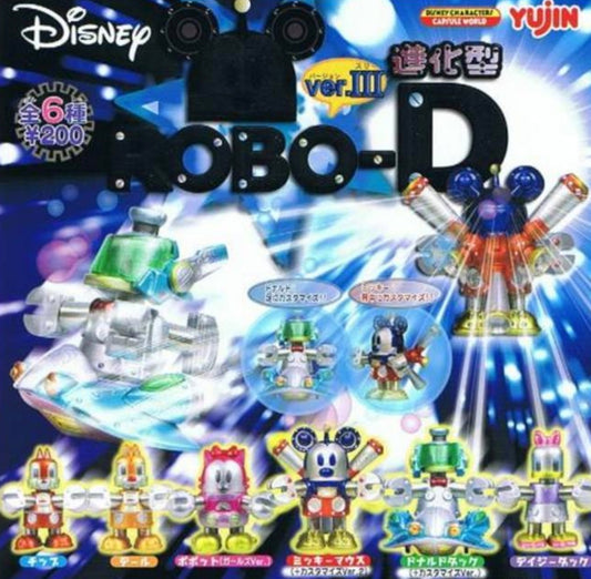 Yujin Gashapon Disney Robo-D Ver III Part 3 6 Mascot Strap Figure Set