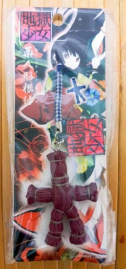 Anime Manga Jigoku Shojo Futakomori Hell Girl Phone Strap Mascot Trading Figure