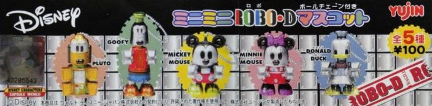 Yujin Gashapon Disney Robo-D Re ver 5 Mascot Strap Figure Set