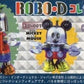 Yujin Gashapon Disney Robo-D 5 Mascot Strap Figure Set