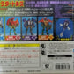 Takara Playmates TMNT Teenage Mutant Ninja Turtles 68 Fire God Raphael Action Figure