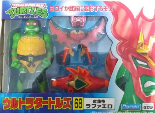 Takara Playmates TMNT Teenage Mutant Ninja Turtles 68 Fire God Raphael Action Figure