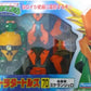 Takara Playmates TMNT Teenage Mutant Ninja Turtles 70 Thunder God Michelangelo Action Figure