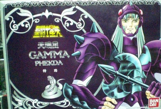 Bandai Saint Seiya Myth Gamma Phekda H.K. ver Plastic Action Figure
