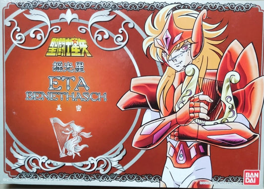Bandai Saint Seiya Myth Eta Benethasch H.K. ver Plastic Action Figure
