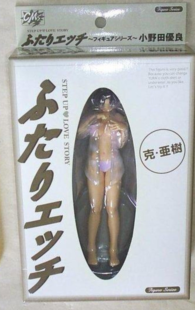 CM's 1/12 Futari Ecchi Step Up Love Story Onoda Yura White Box ver 6" Trading Collection Figure