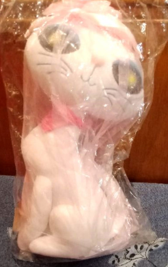 French Kitty Plush Doll 12" Collection Figure