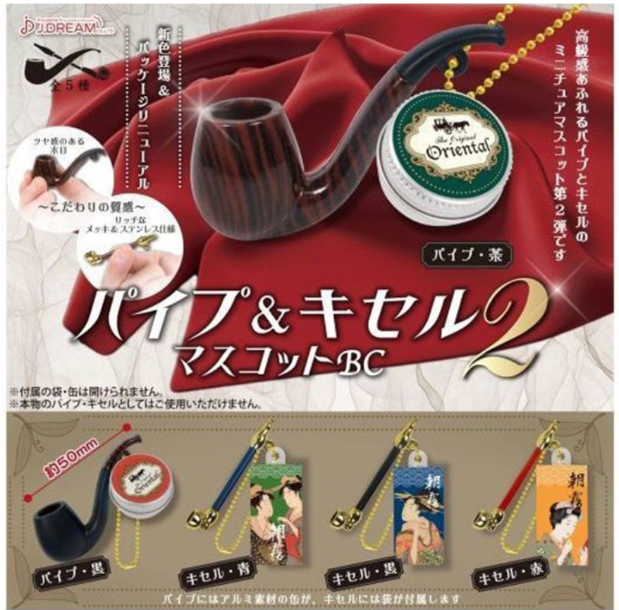 J Dream Gashapon Smoking Pipe Smoker Part 2 5 Strap Trading Figure Set