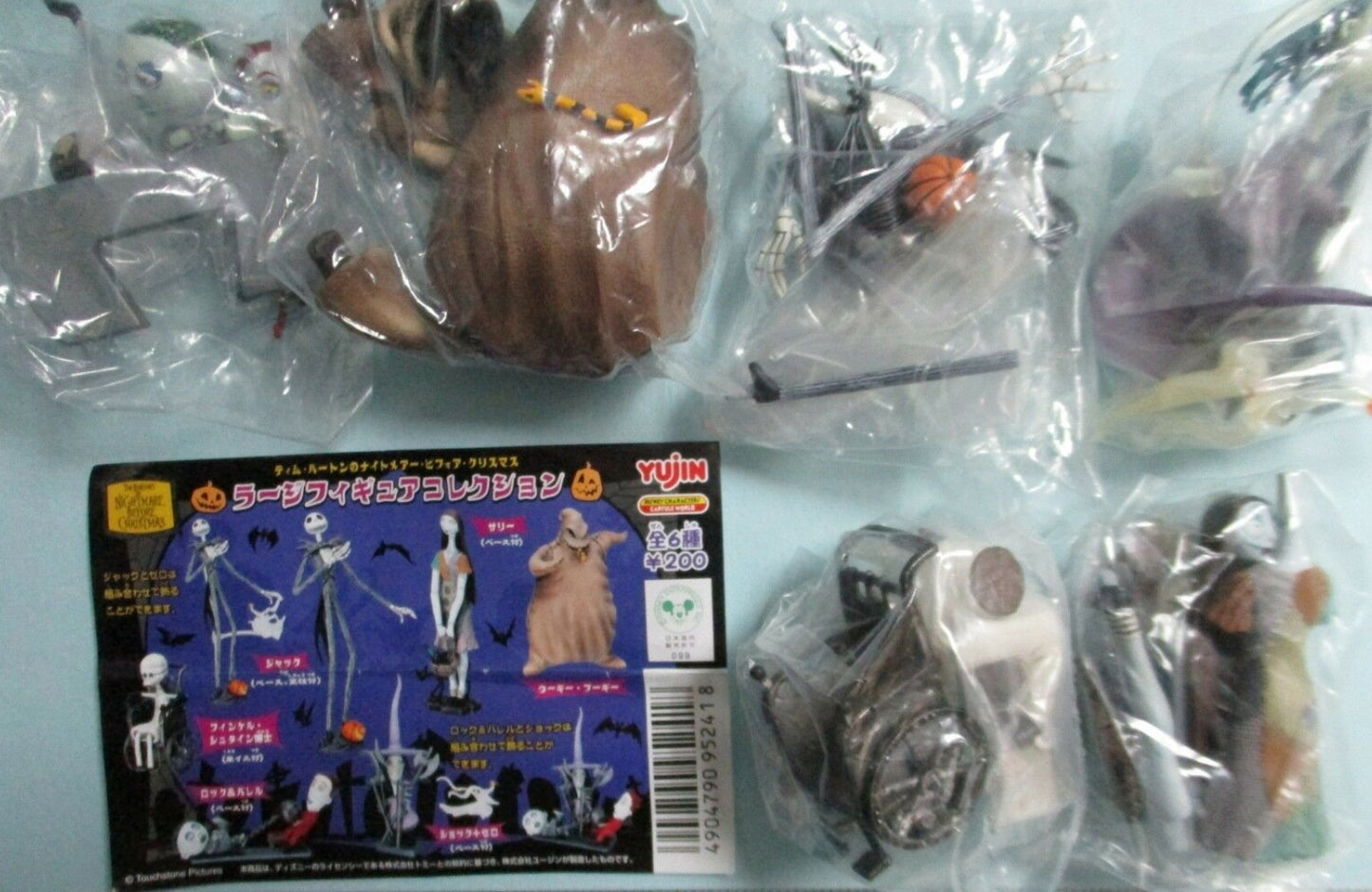 Yujin Disney Capsule World Tim Burton The Nightmare Before Christmas Gashapon Part 1 Now And Forever 5 Collection Figure Set