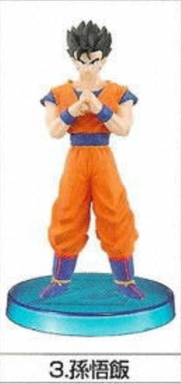 Bandai Dragon Ball Z DBZ Real Works Majin Boo Buu Edition Son Gohan Trading Figure