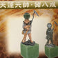 Yanoman Demon's Chronicle Part IV 4 Type B Chess Figure Used