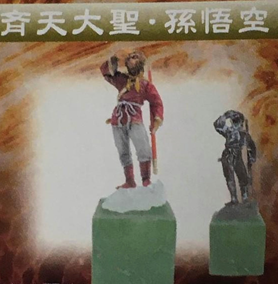 Yanoman Demon's Chronicle Part IV 4 Type C Chess Figure Used