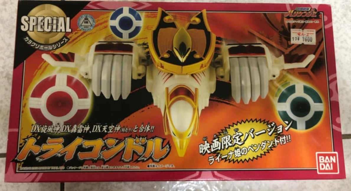 Bandai Power Rangers Hurricaneger Ninja Storm DX Eagle Movie Special ver Action Figure