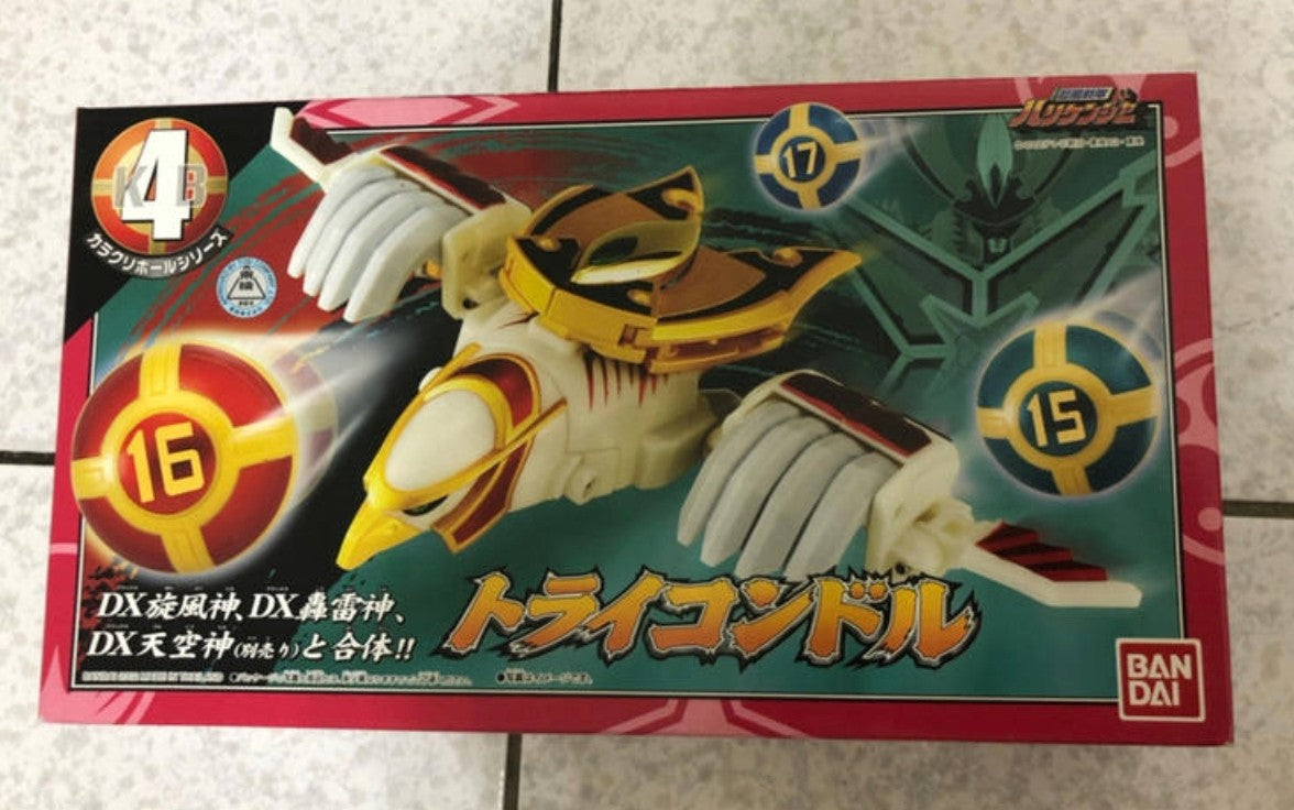 Bandai Power Rangers Hurricaneger Ninja Storm DX Eagle Action Figure