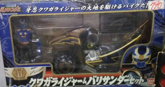 Bandai Power Rangers Ninja Storm Hurricaneger Hurri Blue w/ Bike Figure