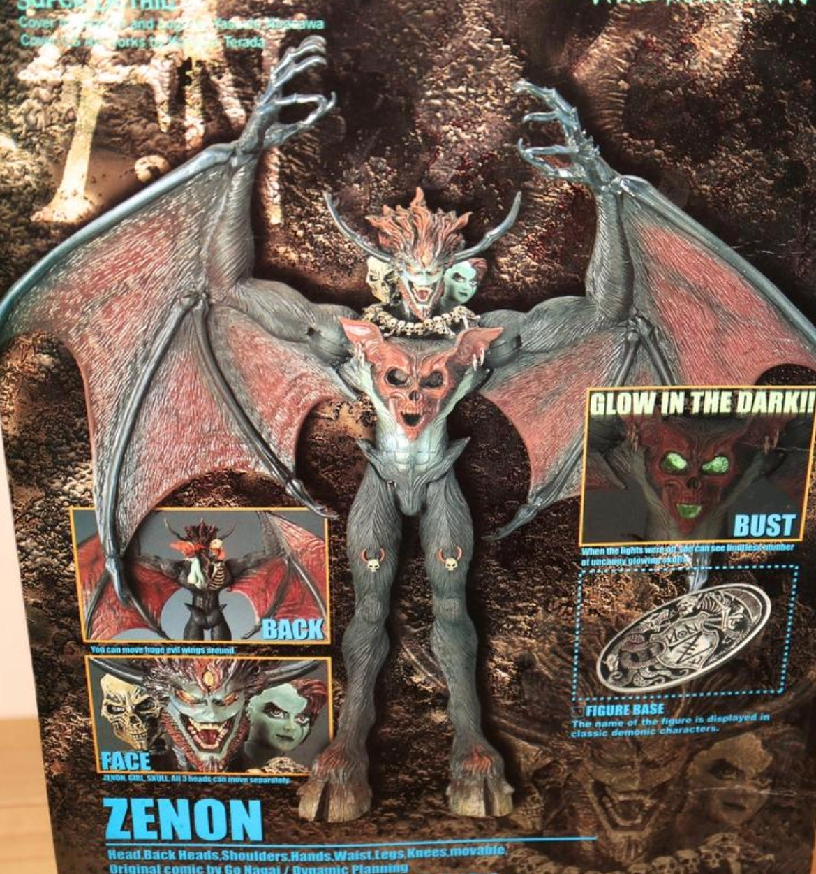 Fewture Devilman Go Nagai Zenon Toys R Us Exclusive ver Action Figure