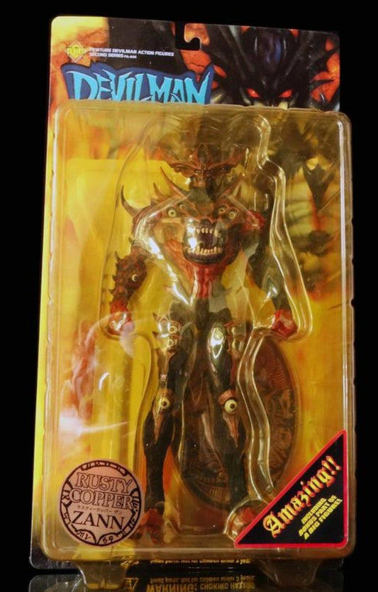 Fewture Devilman Go Nagai More Than Demon Zann Rusty Copper ver Action Figure