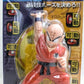 Banpresto Dragon Ball Z DX Move Action Part 2 Krillin 8" Vinyl Figure