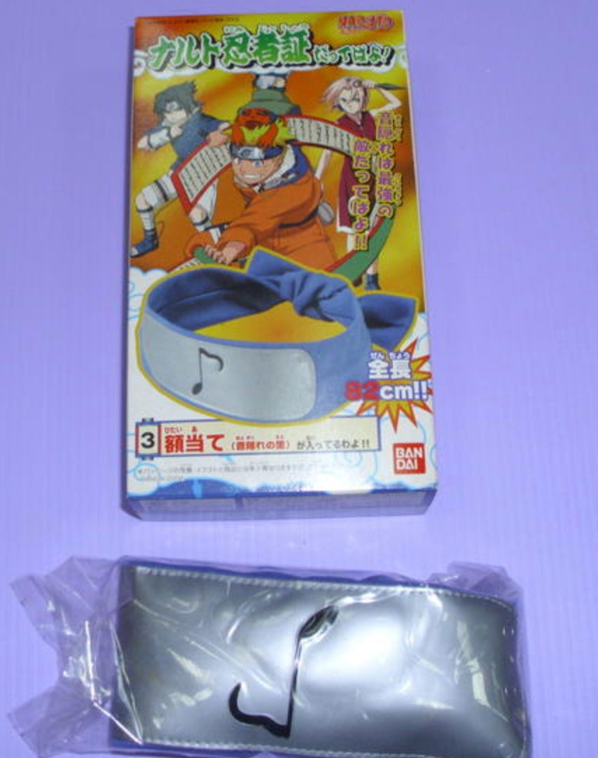 Bandai Naruto Shippuden Ninja Head Protection 82cm Otogakure ver Trading Figure