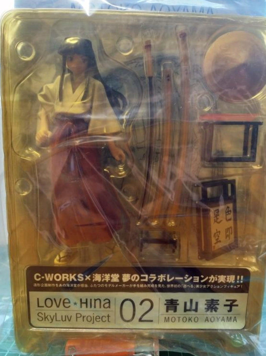 Kaiyodo C-Works Skyluv Project Love Hina 6 Action Figure Set