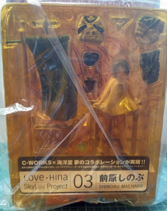 Kaiyodo C-Works Skyluv Project Love Hina 03 Shinobu Maehara Action Figure