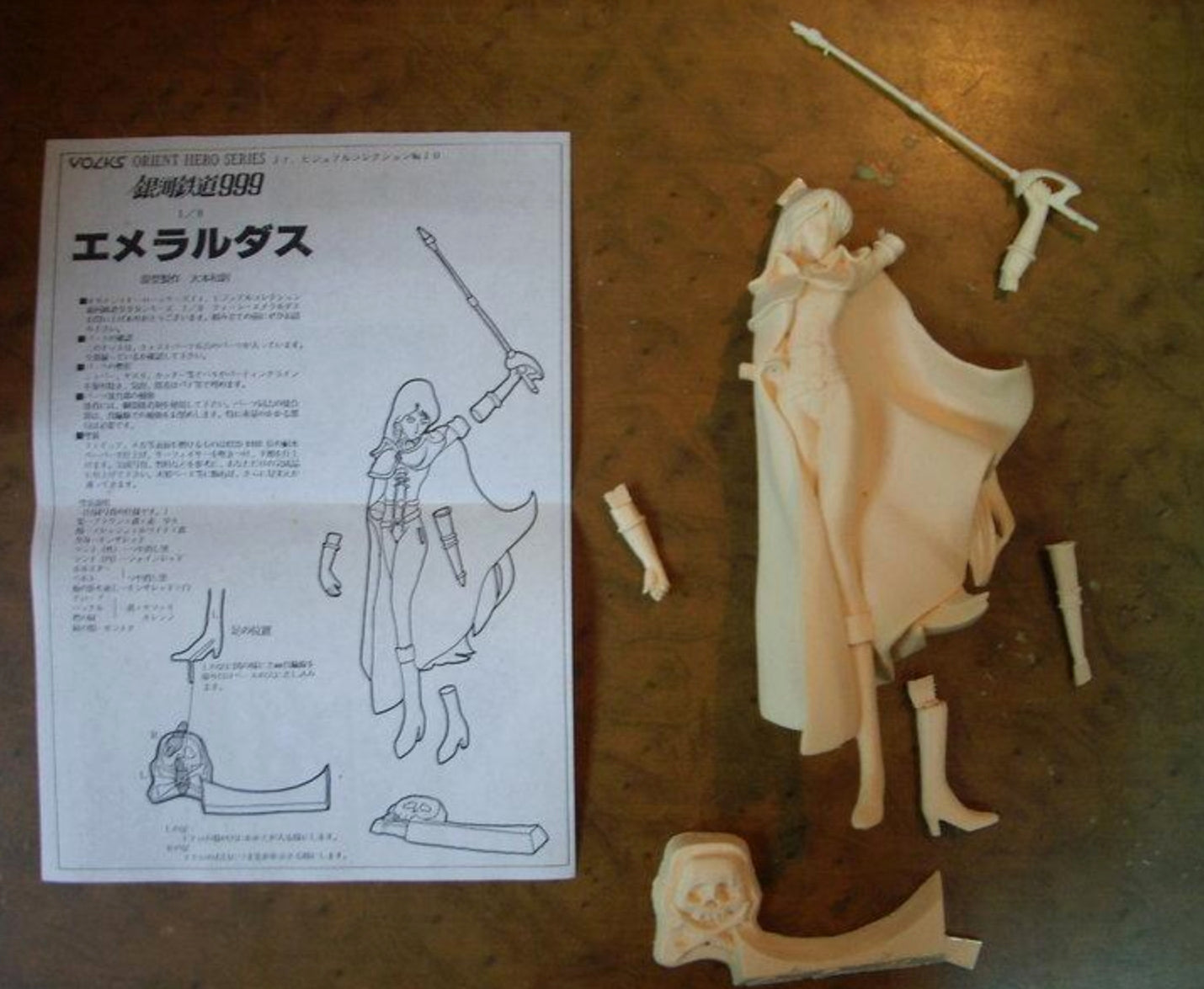Volks 1/8 Orient Hero Series Leiji Matsumoto Galaxy Express 999 Queen Emeraldas Cold Cast Model Kit Figure