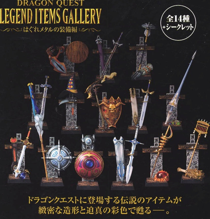 SQEX Toys Square Enix Dragon Quest Legend Items Gallery Peeling Metal Equipment ver 14 Figure Set