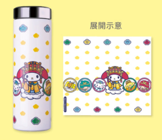 Sanrio Taiwan Family Mart Limited God Style 304 Stainless 510ml Steel Thermos Bottle