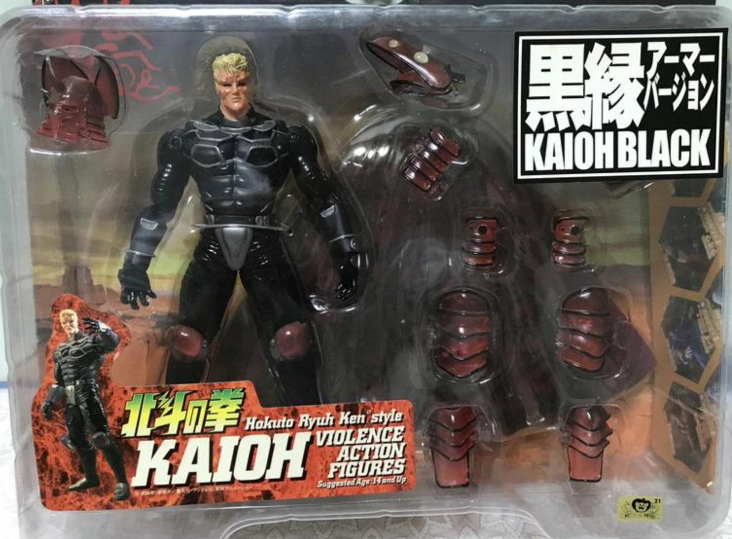 Kaiyodo Xebec Toys Fist of The North Star Hokuto Ryuh Ken Style Kaioh Black Violence Action Figure
