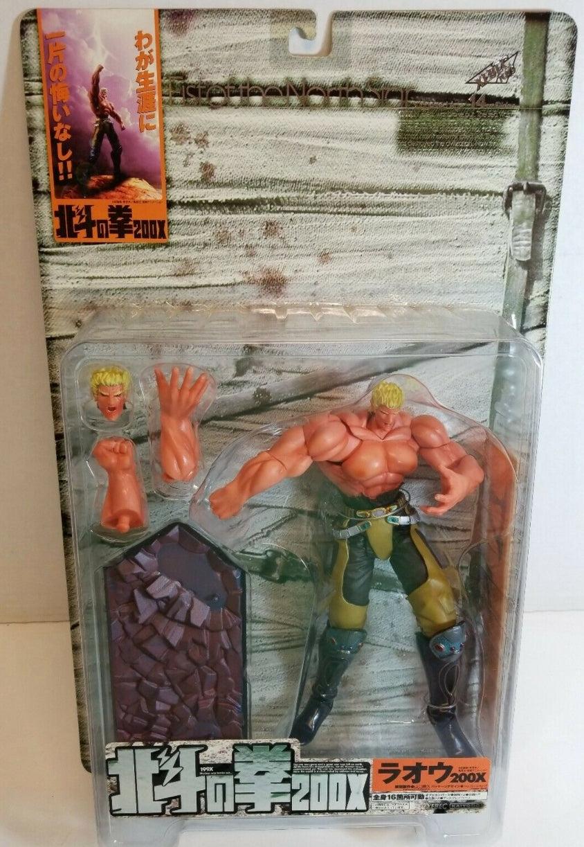 Kaiyodo Xebec Toys Fist of The North Star 200X Collection Raoh Action Figure