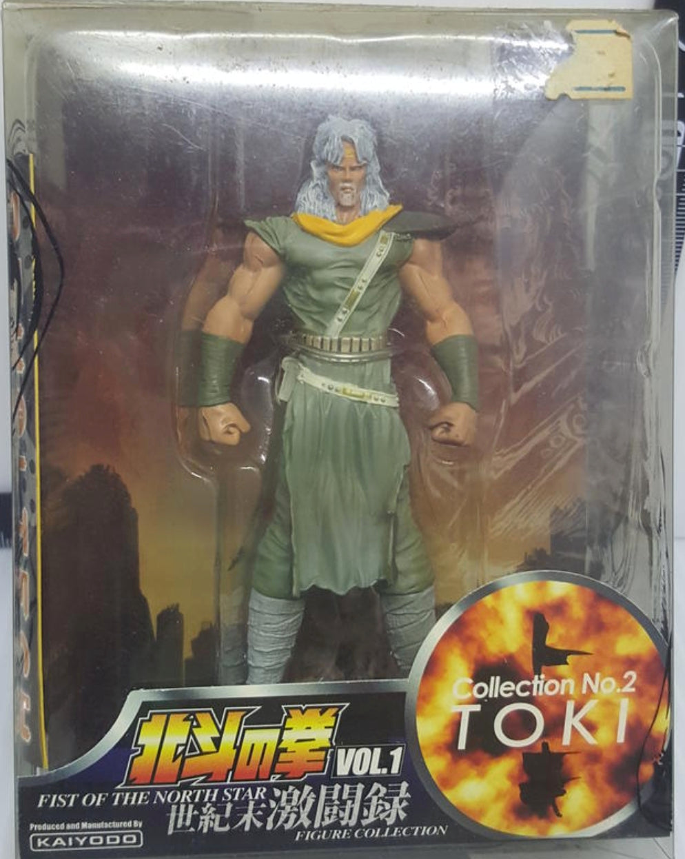 Kaiyodo Fist of The North Star Legend of Cassandra No 2 Toki Collection Figure