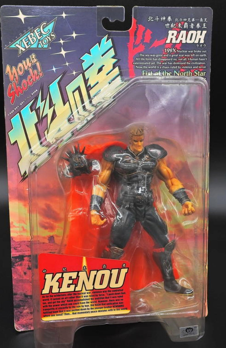 Kaiyodo Xebec Toys Fist of The North Star 199X Raoh Kenou Violence Action Figure