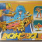 Bandai Saint Seiya Pisces Plastic Model Kit Figure