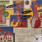 Bandai 1994 Yamato Takeru Maku Senjin No 2 Transformet Action Figure