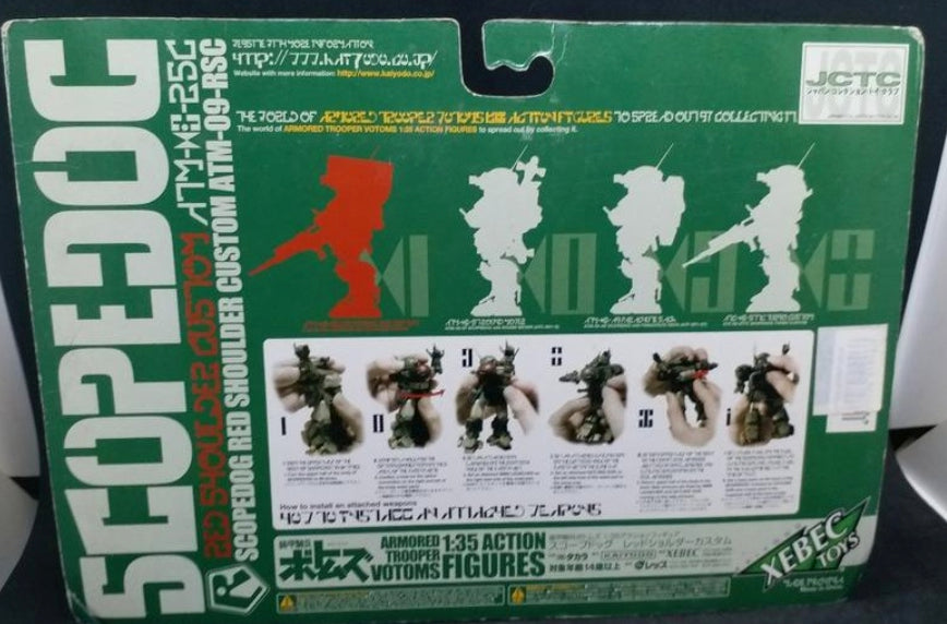 Xebec Toys Jctc 1/35 Armored Trooper Votoms Scopedog Limited Edition Model Kit Figure