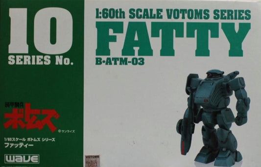 Wave 1996 1/60 Armored Trooper Votoms No 10 B-ATM-03 Fatty Plastic Model Kit Figure