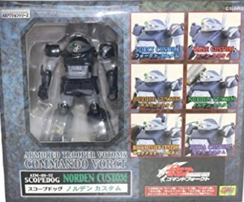 Cm's Armored Trooper Votoms Commando Vorct ATM-09-ST Scopedog Norden Custom Action Figure