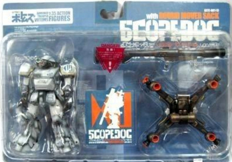 Xebec Toys Jctc 1/35 Armored Trooper Votoms ATC-BR1-S Scopedog Model Kit Figure