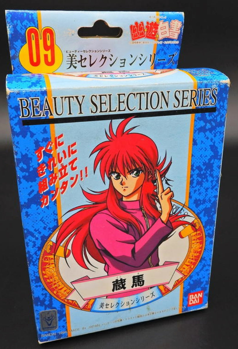 Bandai Yu Yu Hakusho Beauty Selection Kurama Model Kit Collection Figure