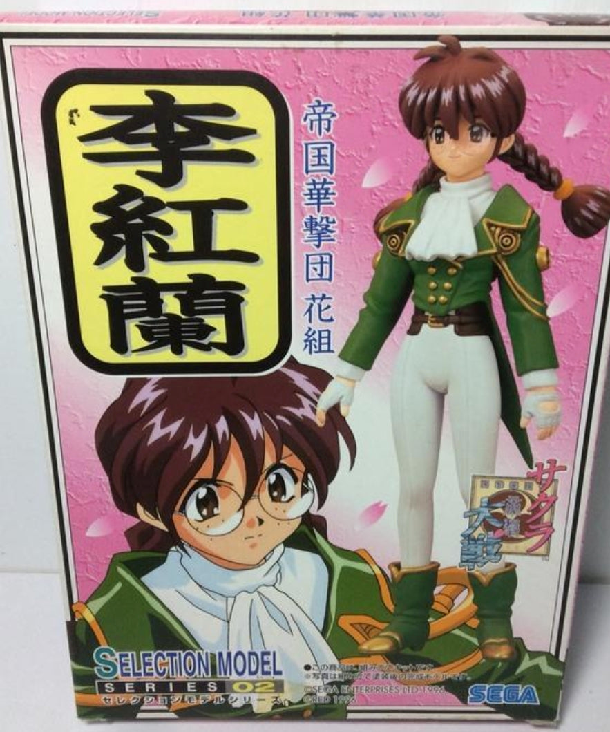 Sega Sakura Wars Taisen Selection Model Series 02 Ri Kouran Plastic Model Kit Figure