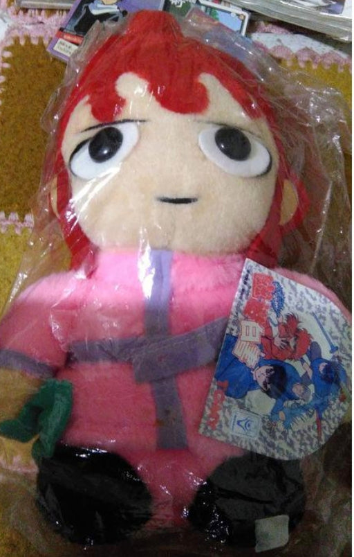 Tomy Yu Yu Hakusho Kurama 12" Plush Doll Collection Figure